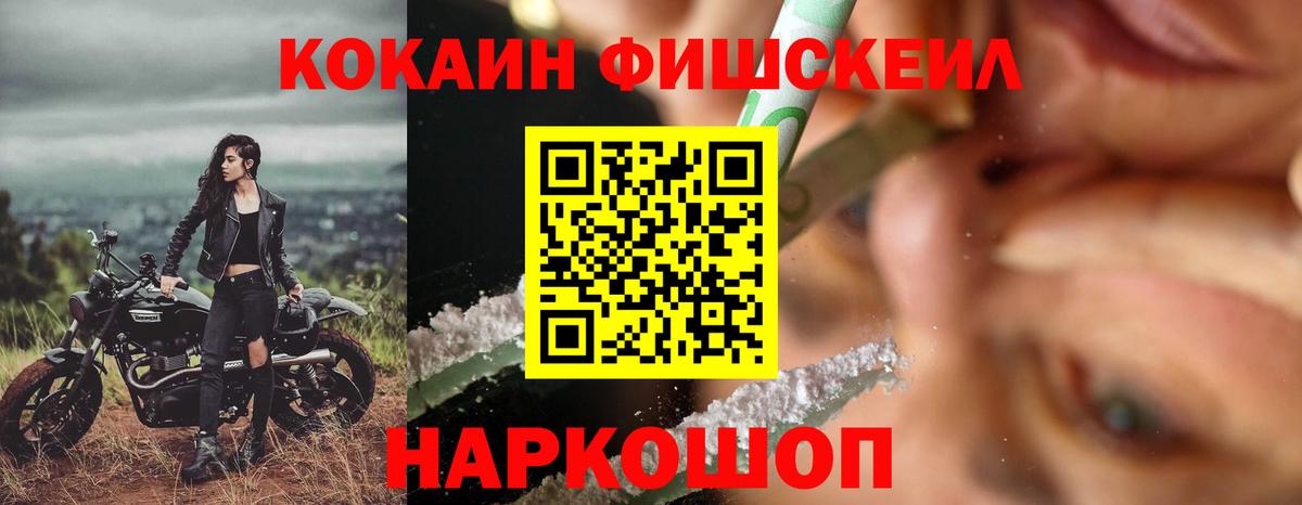 Кокаин 97% Реж
