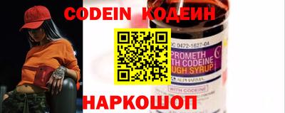 мефедрон мука Пушкино