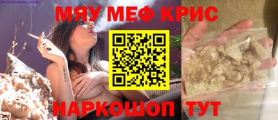 таблы Пугачёв