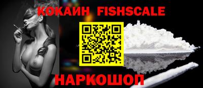 таблы Пугачёв