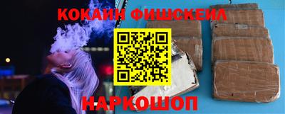 прущая мука Рязань