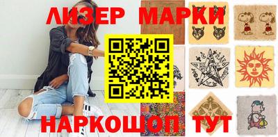 мефедрон мука Пушкино