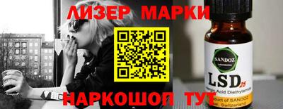 таблы Пугачёв