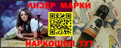 мефедрон Рыбинск