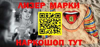 мефедрон мука Пушкино