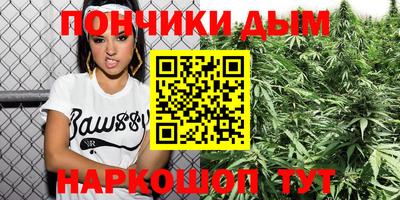 меф Пыть-Ях