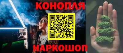 дурь Рузаевка