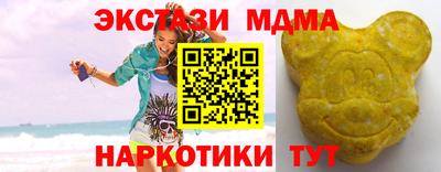 таблы Пугачёв