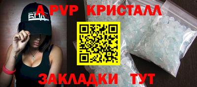 прущая мука Рязань