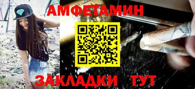мефедрон мука Пушкино