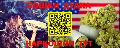 таблы Пугачёв