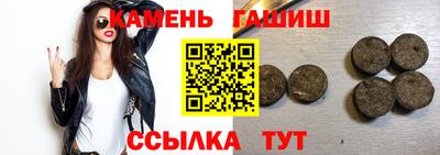 мефедрон мука Пушкино