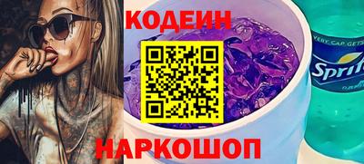 меф Пыть-Ях