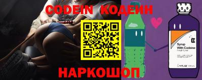 мефедрон мука Пушкино