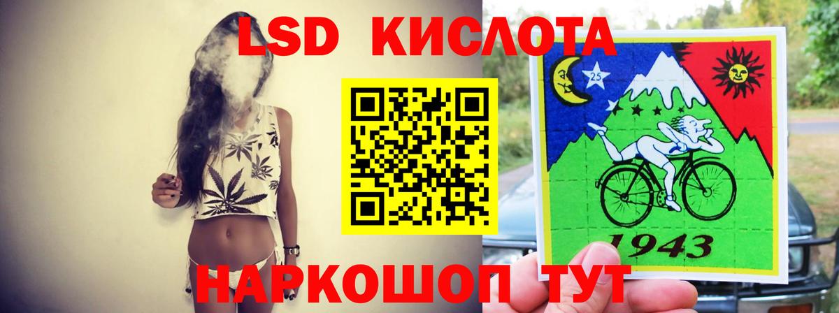 Меф МЯУ МЯУ кристаллы  Реж  Вход с VPN  COCAIN 