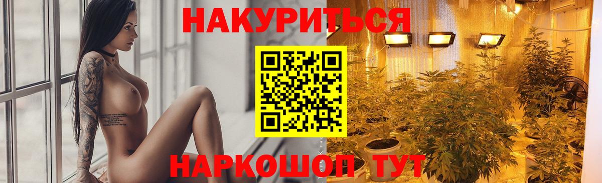 Alpha PVP Реж